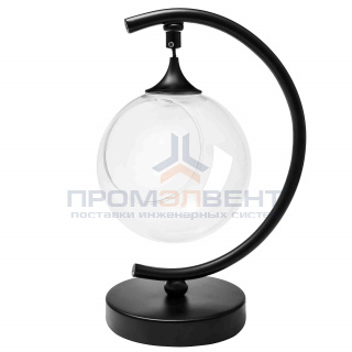 FT-09-01 Фитосветильник настольный, стеклянный шар Ø200мм, 5 В, 3Вт, диммер, USB-штекер длиной 1,8 м, С-образный, черный (без наполнения)