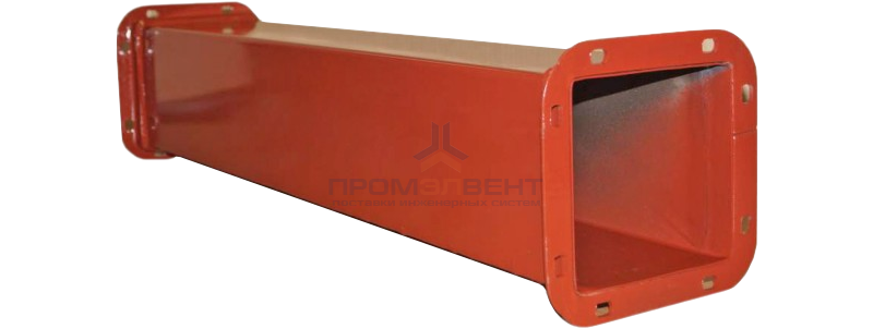 Прямые участки воздуховода (сварные прямоугольные)