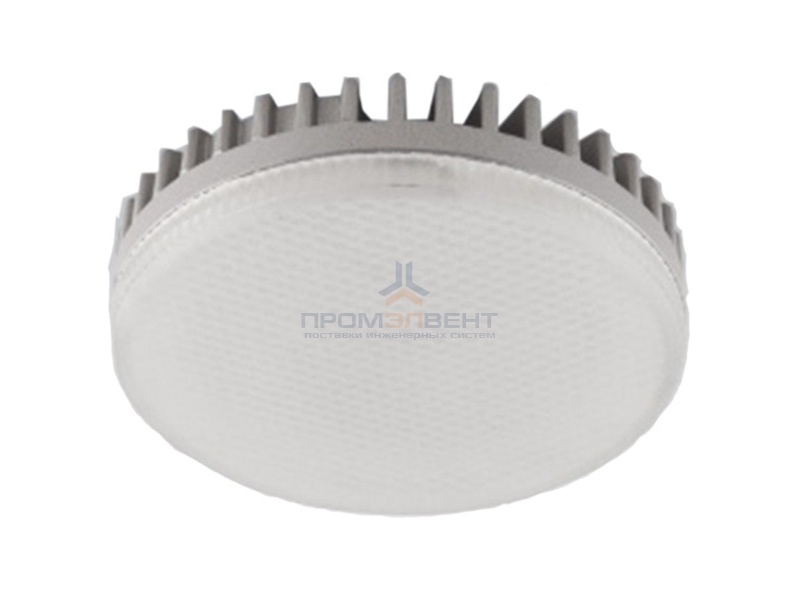 Лампа светодиодная Foton FL-LED GX70 ECO 20W 2700K 1340lm d111х42mm 220V теплый свет