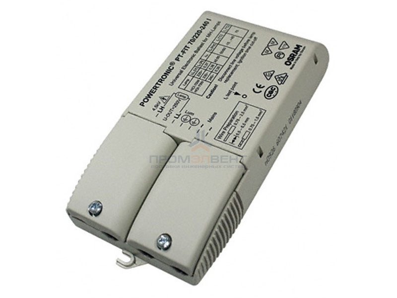 ЭПРА для металлогалогенных ламп OSRAM PT-FIT 35W I 155x83x32mm